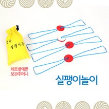 유아월드 실팽이놀이세트, 단품