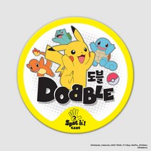 도블 포켓몬