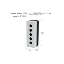 정션박스 배관연결 중간스위치 전선연결 방수 버튼 박스 스위치 컨트롤 1 개 구멍 2 3 4 5 산업용 표시기 22mm, 5 hole White