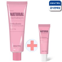 제니튼 내추럴 올소돈틱 치약 100g+15g, 단품
