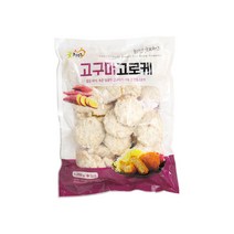 굿프랜즈 고구마 고로케 1050g/고로케/고구마고로케/고구마/어린이간식 식품 > 냉장/냉동식품 냉장냉동 간편조리 기타냉장냉동요리, 1″ class=”wr-img”></a></div></p></div></p></div></p></div><div class=