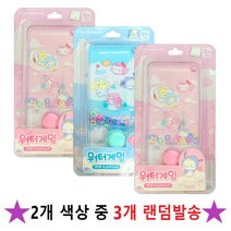 산리오 캐릭터즈 워터게임 캔디 (색상 램덤 발송), 10g, 3개