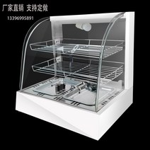 핫바 온장고 군고구마 꼬치 튀김 보온 편의점 휴게소, I