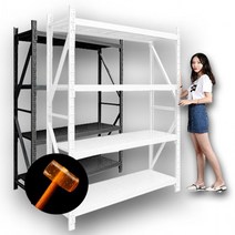 산업용 경량렉 선반앵글 베란다 수납장 철제선반 창고렉 토토랙 앵글랙 수납, 흰색_2000X2000_4단, 2000X2000, 4단