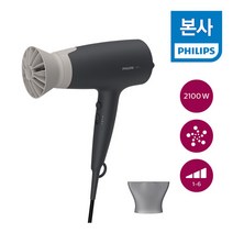 PHILIPS 필립스 3000 시리즈 듀얼 에어케어 헤어드라이기 BHD351 10