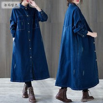 여성 코트 트랜치코트 청 룽원피스 가을 데님 롱코트 002