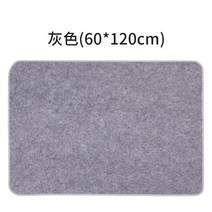 모포 모전 깔판 한글서예부직포 그레이 테두리 서포, 그레이 60*120cm【5mm, 먹물 배달】