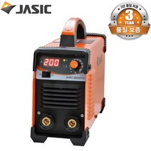 JASIC 제이식 ARC-200V 인버터 아크 용접기 ARC 5K 2.6파이 3.2파이 4.0파이 휴대용 DC 웰딩기 소형 가정용 산업용, ARC-200V 25SQ-5m(홀더3m+어스2m)