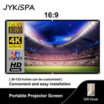 선명한 빔프로젝터 스크린 빛 방지 프로젝터 100 120 인치 169 프로젝션 휴대용 반사 천 4k 가정용 야외 사무실 프로젝터용, 03 84 inch