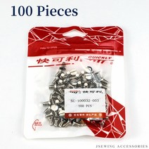 솜사탕부품 솜사탕 모터 기계부품 바늘 플레이트 나사 맞는 JUKI DDL-5550 8500 Brother S7200 DB2-C101, 02 100 PCS Screws