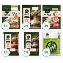 CJ제일제당 비비고 만두 최 대인기 6종 15봉