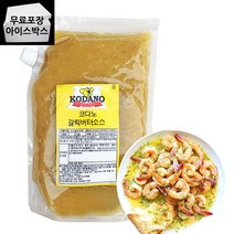 코다노 갈릭 버터 소스 2kg 냉장, 코다노 갈릭버터소스 2kg