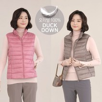 애비뉴투지 엄마옷 따뜻따뜻 경량 오리털 가을 겨울 패딩 차이나 지퍼 조끼 V10032 50대 60대 중년여성