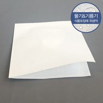 [소행섬] 화이트 코팅지 양포 180, 1팩, 500매입
