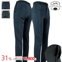 모스트젠틀맨아웃도어 남성 여름_MLB14스판팬츠 등산바지 등산복 스판바지 스판 빅사이즈 아웃도어