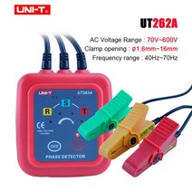 UNI-T 비접촉 위상 검출기 시퀀스 인식 분석 테스터 UT262A UT262A 클램프 전류계 멀티 미터 부저 UT262C, 02 UT262A