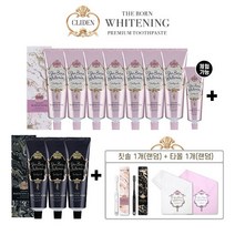 클라이덴 더본 화이트닝 미백치약 130g10개+40g1개+칫솔 1개+뷰티타올1개, 없음