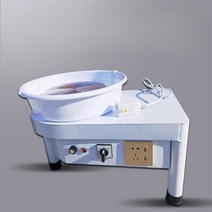 도자기 조소 공방 물레 미술학원 돌림판 회전판 교육