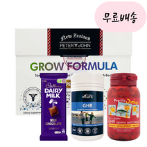[피터앤존]-M2-PETER JOHN 그로우 포뮬라+비타핏 [프로라이프]-M2-Prolife OR [모에버]-M2-Morever GHR 세트 6.그로우 포뮬라+비타핏1 + 프로라이