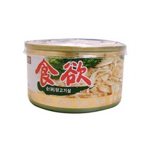 반려견 펫습식사료 푸들 보스턴테리어 저지방습식간식, 상세페이지 참조