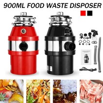 음식물 쓰레기 처리기 900ml 주방 스테인레스 스틸 분쇄기 주방 식품 분쇄기, 빨간색 220v
