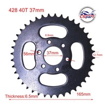 ATV 쿼드 더트 핏 포켓 자전거 초퍼용 리어 스프로킷 420 428 520 25T 30T 32T 33T 37T 39T 40T 48T, 01 40T-428-37-56