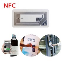 nfc스티커 NFC 칩 Ntag213 스티커 습식 인레이 13.56MHz NTAG213 라벨 태그 Wifi 2*1cm 안테나 Nfs 10 피스