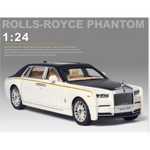 벤틀리 팬텀 키덜트 모형 1:32 자동차 피규어 수집용 다이캐스트 장식 엠제이 MNA043, 화이트