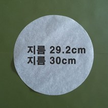 없음 원형종이호일 후라이펜 불판 접시받침용 지름30cm, 600장