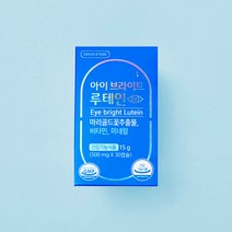 그린스토어 아이브라이트 루테인 500mg x 30정 1개월, 1개