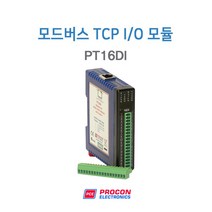 디지털 I/O 모드버스 TCP 리모트 입출력 모듈 Modbus PROCON PT16DI
