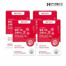 한미생활건강 혈행 가득 오메가3 4박스+한알가득 멀티비타민 1박, 단품, 단품