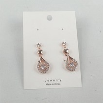 귀걸이택26 200장, 백색