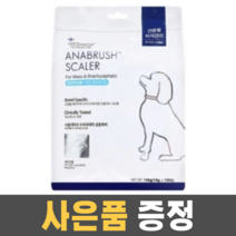 메디웍스 아나브러쉬 일반두상용 15＋5개, 일반두상용 15＋15개