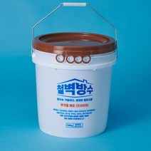 철벽방수 옥상방수제 셀프방수 무기질 하도 프라이머(18L), 18L, 1개