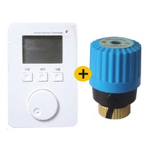 지역/중앙 난방용 온도조절기+구동기(일반형/전기절약형), 디지털조절기+구동기30-1.5전기절약형