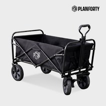 플랜40 캠핑웨건 접이식 카트 캐리어