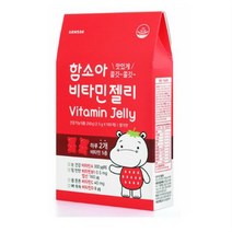 함소아 비타민젤리 딸기맛, 100정, 26개