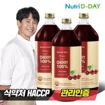 뉴트리디데이 프리미엄 타트체리주스 100 1000ml 3병