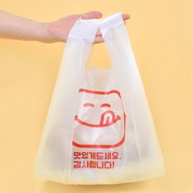 [대한잡화점] 다양한 배달포장 손잡이 비닐봉투, 맛있게 드세요 (소) 비닐봉투 (100매), 100개, 1매입
