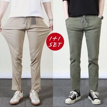 1+1 프랭키뉴욕 남자 면바지 밴딩 일자 스판 빅사이즈 베이지 아이보리 카키_ID180SET