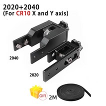 2020 X 축 V-슬롯 2040 Y 타이밍 벨트 스트레치 스트레이트 텐셔너 Ender 3 5 v2 CR-10 10S PRO 업그레이드 3d 프린터 부품, [02] Silver, [07] 2020 and 2040 (CR10)