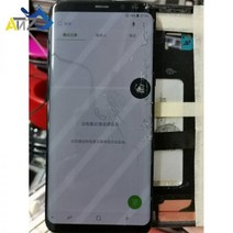 스마트폰 아이폰 갤럭시 LCD OLED 자가 수리 키트 세트 터치 작업 프린터 Lcd 화면 삼성 호환 갤럭시 S6 S7 Edge S8 S9 S10 S20 Plus X XS Note, [12] Note 10 Plus