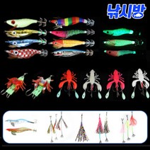 낚시방 돌문어 에기/타고 /수평/레이져/문어채비/색동/채비/애자/고래심줄 합사, 색동