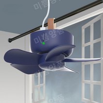 캠핑실링팬 usb 충전 텐트실링팬 여행용 캠핑 타프팬 미니 텐트 타프팬 소형 천장형선풍기, 핑크-3미터