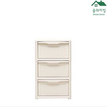 꿈의리빙 라탄 플라스틱 서랍장 3단 4단 5단 수납장, 아이보리 3단 슬림 서랍장