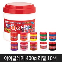 아모스 아이클레이 대용량 리필 400g 10색 1세트, 4000g