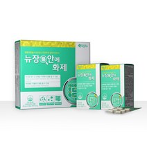 유유제약 뉴장안에화제 1박스 (450mg x 30캡슐), 단품, 단품