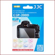 JJC 옵티컬글래스 액정보호커버 GSP-200D 캐논 200D - Ultra-thin Ultra-thin(GSP-200D)