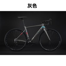 입문로드자전거 로드 바이크 라이딩 자전거 속비트 SUNPEED, 회색(특정 사이즈는 고객센터로 문의)